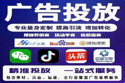 百度SEM广告创意设计的优秀案例